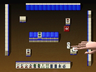 Mahjong 64 / n64 Snap Image