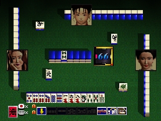 Mahjong Master / n64 Snap Image