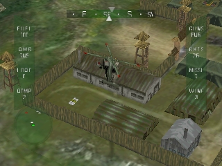 Nuclear Strike 64 / n64 Snap Image