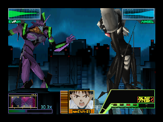 Neon Genesis Evangelion / n64 Snap Image