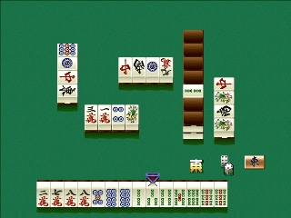 Pro Mahjong Kiwame 64 / n64 Snap Image