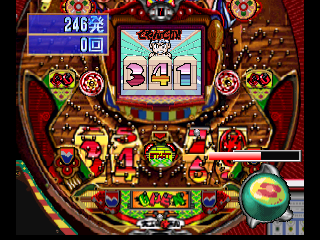Parlor Pro 64 / n64 Snap Image