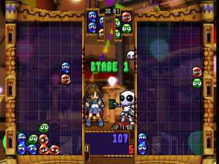 Puyo Puyo 4 / n64 Snap Image