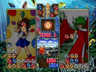 Puyo Puyo Sun 64 / n64 Snap Image