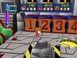 Robot Poncots 64 - 7tsu no Umi no Caramel / n64 Snap Image