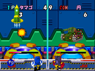 Super B-Daman - Battle Phoenix 64 / n64 Snap Image