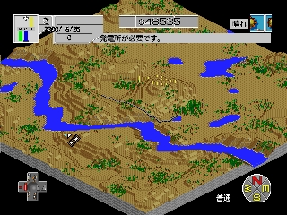 SimCity 2000 / n64 Snap Image