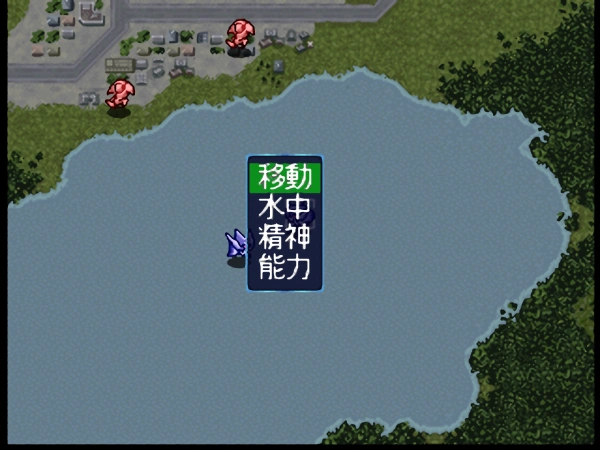 Super Robot Taisen 64 / n64 Snap Image