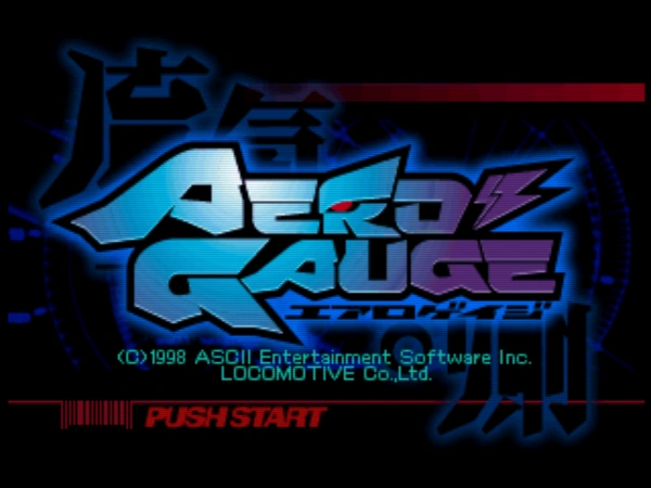 AeroGauge / n64 Title Image