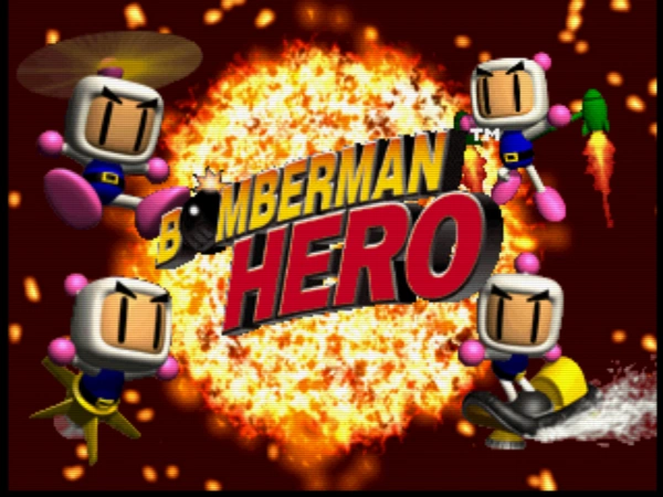 Bomberman Hero / n64 Title Image