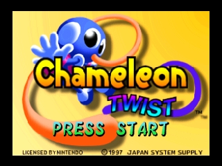 Chameleon Twist / n64 Title Image