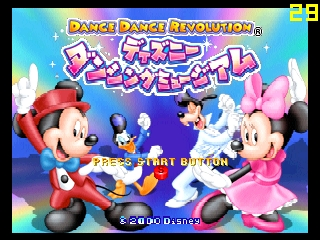 Dance Dance Revolution - Disney Dancing Museum / n64 Title Image