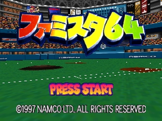 Famista 64 / n64 Title Image
