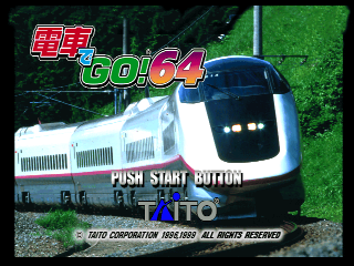 Go by Train! 2- High Speed Volume / n64 Title Image