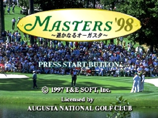 Harukanaru Augusta - Masters 98 / n64 Title Image