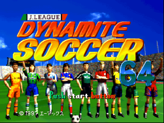 JLeague Dynamite Soccer 64 / n64 Title Image