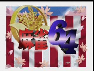Mahjong 64 / n64 Title Image