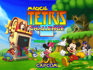 Magical Tetris Challenge / n64 Title Image