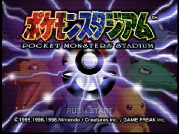 Pokemon Stadium / n64 Title Image