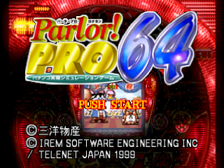 Parlor Pro 64 / n64 Title Image
