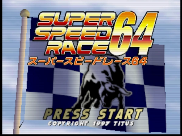 Super Speed Race 64 / n64 Title Image