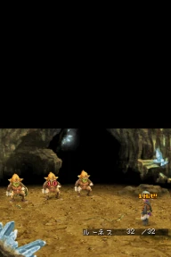 Final Fantasy 3 / nds Snap Image