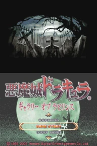 Castlevania - Portrait of Ruin / nds Title Image