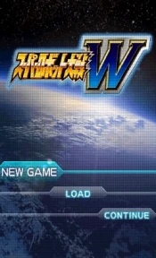 Super Robot Wars W / nds Title Image