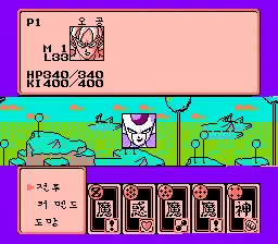 Dragon Ball Z 3 / nes Snap Image
