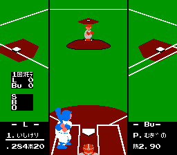 Famista 89 - Kaimaku Ban / nes Snap Image