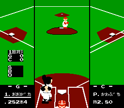 Famista 90 / nes Snap Image
