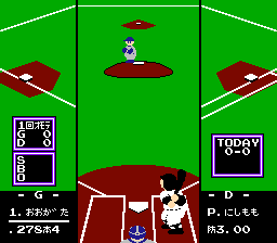 Famista 91 / nes Snap Image