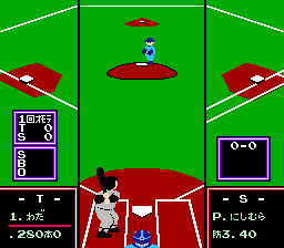 Famista 93 / nes Snap Image
