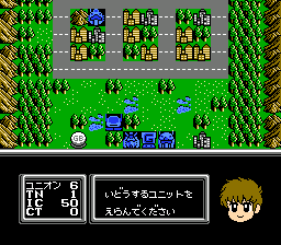 SD Gundam - Gachapon Senshi 3 - Eiyuu Senki / nes Snap Image