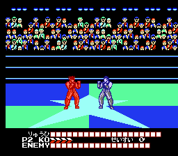Hiryuu no Ken 3 - 5 Nin no Ryuu Senshi / nes Snap Image