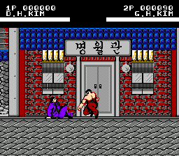 Janggun-ui Adeul / nes Snap Image