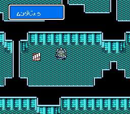 Knight Gundam Monogatari 2 - Hikari no Kishi / nes Snap Image