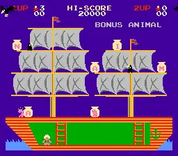 Super Arabian / nes Snap Image
