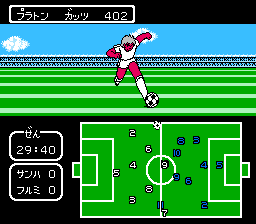 Captain Tsubasa Vol 2 - Super Striker / nes Snap Image