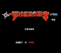 Rygar / Legendary Warrior / nes Title Image