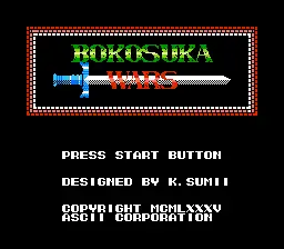 Bokosuka Wars / nes Title Image