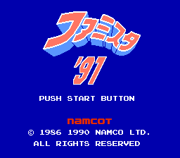 Famista 91 / nes Title Image