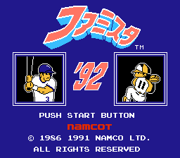 Famista 92 / nes Title Image