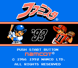 Famista 93 / nes Title Image