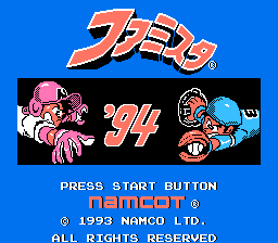 Famista 94 / nes Title Image