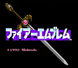 Fire Emblem / nes Title Image