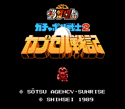 SD Gundam - Gachapon Senshi 2 - Capsule Senki / nes Title Image