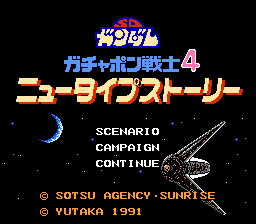 SD Gundam - Gachapon Senshi 4 - NewType Story / nes Title Image