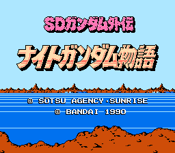 Knight Gundam Monogatari / nes Title Image