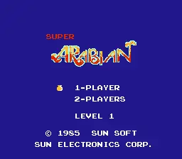 Super Arabian / nes Title Image